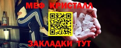mix Заволжье