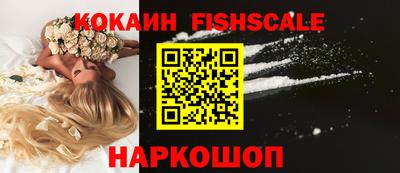 mix Заволжье