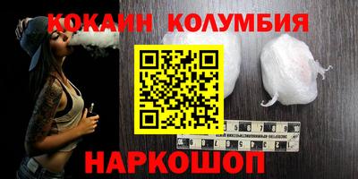 mix Заволжье