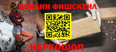 mix Заволжье