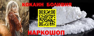 скорость Ирбит