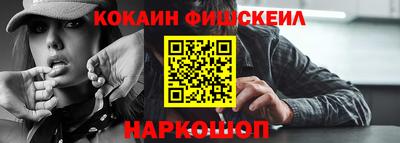 трава Заводоуковск
