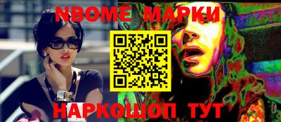 mix Заволжье