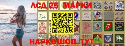 трава Заводоуковск