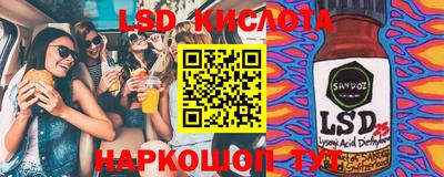 mix Заволжье