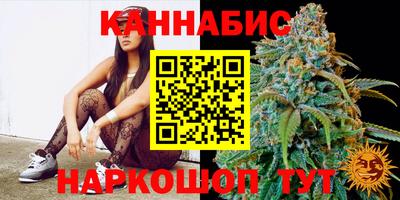 трава Заводоуковск