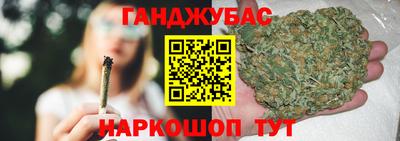 трава Заводоуковск