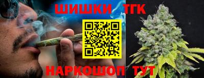 трава Заводоуковск