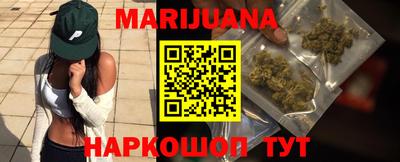 трава Заводоуковск