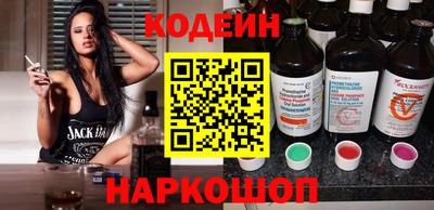 mix Заволжье