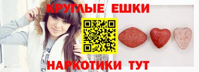 mix Заволжье