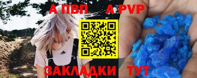 2c-b Жуковский
