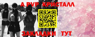 mix Заволжье
