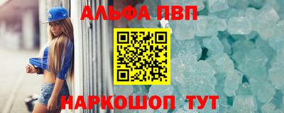 mix Заволжье