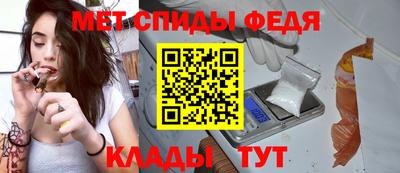 трава Заводоуковск