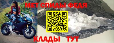 трава Заводоуковск