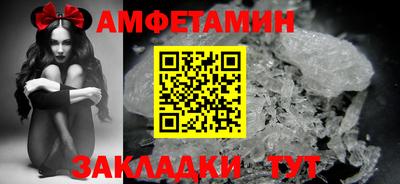 метадон Изобильный