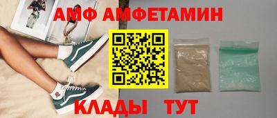 mix Заволжье