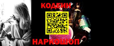 mix Заволжье