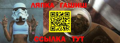 2c-b Жуковский