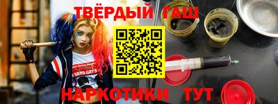 трава Заводоуковск