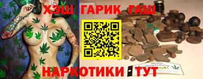 2c-b Жуковский