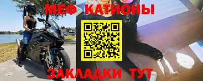 трава Заводоуковск