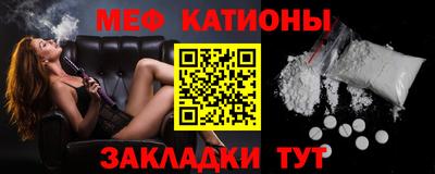 mix Заволжье
